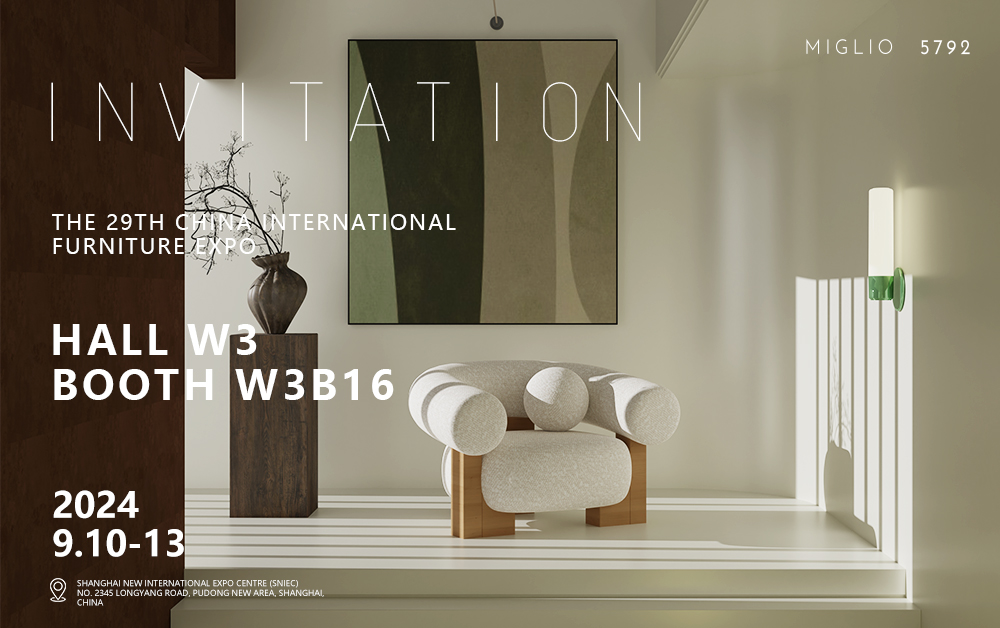 De 29e China International Furniture Fair komt eraan: begin een nieuw hoofdstuk met MIGLIO 5792